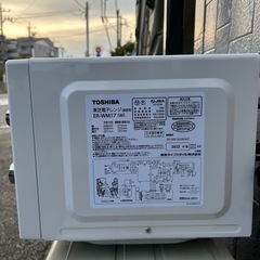 東芝　電子レンジ　2022年製の画像