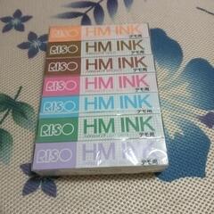 プリントゴッコ　インクの画像