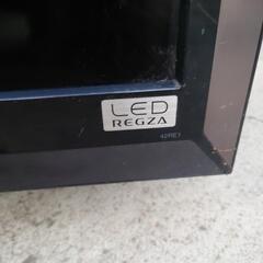 液晶テレビ　の画像