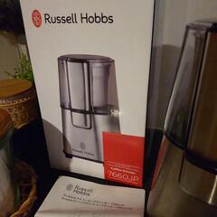 Russell Hobbs 　❀　コーヒー　ミル　グラインダーの画像