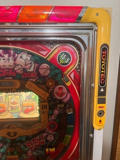 希少 パチンコ台 デンデンデン1章S パチンコ実機 家庭用電源 循環機能