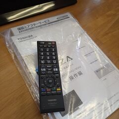 TOSHIBA 東芝　液晶テレビ　2011年製　32型　REGZA　32A2　BSアンテナ付きの画像