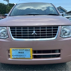 H25年式 三菱 ekワゴン 走行64000キロ★総額6.8万円★車検付き 機関良好！ナビ ワンセグTV ETC バックカメラ エアコンバッチリ！左側傷凹みありのため激安出品です！の画像