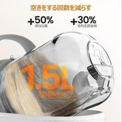 oneisall    ペット用グルーミング掃除機の画像