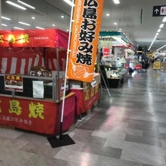 新潟亀田　26土27日の昼〜催事フードテントで広島焼きの販売の画像