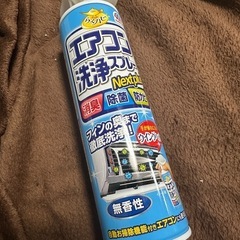 (受け渡し者決定済み)エアコン パナソニックの画像
