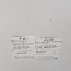 パナソニック　食洗機　NP-TH2 の画像