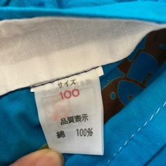 子供用浴衣　100㎝　くま柄　青色　子供用着物の画像