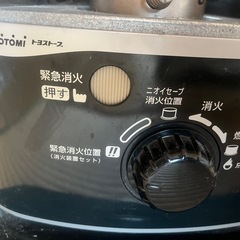 【商談中になりました】石油ストーブです⭐︎の画像