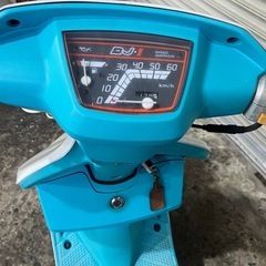 DJ-1ウイングスペシャルの画像