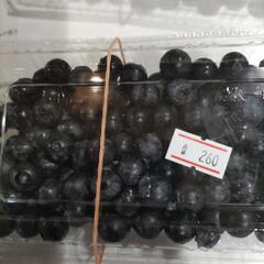 【商談中】残り2パックです‼️ブルーベリー　1パック　200g　税込260円の画像