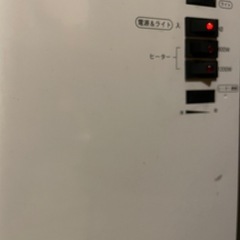 暖房の画像