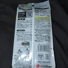 ラクラクパワーフィルター パワーマットM スポンジカセット1個の画像