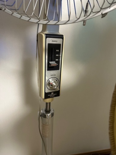 東芝 扇風機