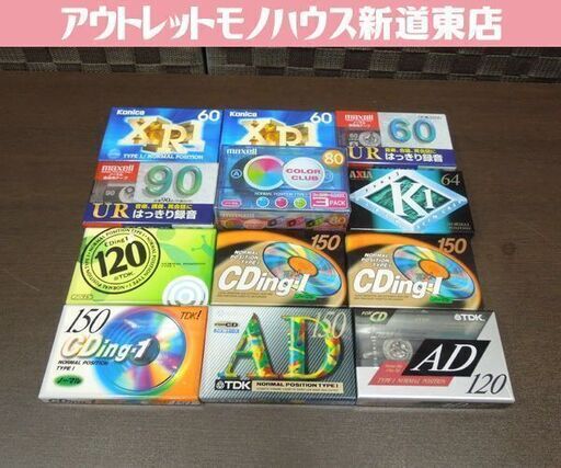 ストック品 当時物 60分以上 ノーマルテープ NORMAL POSITION 合計14本セット konica maxell TDK AXIA カセットテープ 札幌市 新道東店