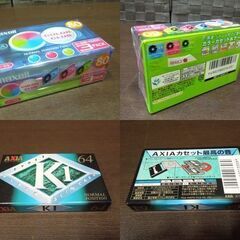 ストック品 当時物 60分以上 ノーマルテープ NORMAL POSITION 合計14本セット konica maxell TDK AXIA カセットテープ 札幌市 新道東店の画像
