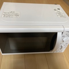 受け渡し予定者決定しました！電子レンジの画像