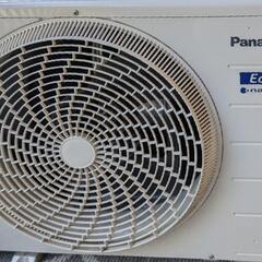 ☆優品☆ パナソニック エアコン  2020年製 CS-J250D-W 2.5kw エオリア　主に8畳の画像