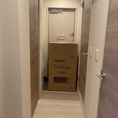 【大至急！】日立の洗濯機の画像