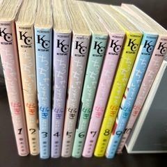 ちっちゃいときから好きだけど10巻セットの画像