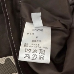 【未使用】GRL グレイル 襟2way ステッチダブルジップレザーブルゾンの画像