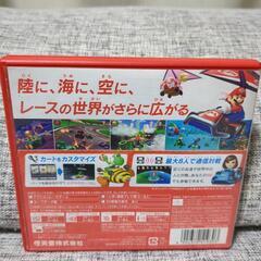 DSソフトマリオカート7の画像