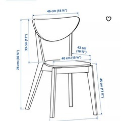 IKEA ダイニングテーブルセットの画像