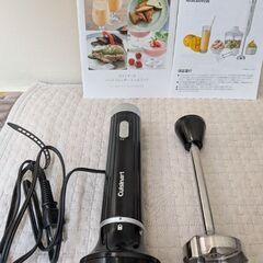 クイジナート スリム&ライト マルチ ハンド ブレンダー ブラック HB-500BKJの画像