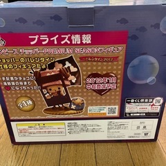 チョッパー　実寸大　フィギュアの画像