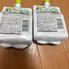 朝バナナの画像