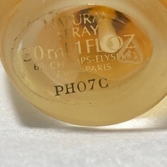 香水 30ml ゲランアンエアードゥサムサラの画像