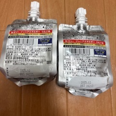 inゼリー りんご味の画像