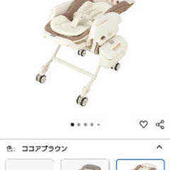 値下げ　コンビ ハイ&ノースウィングラック ネムリラAUTO SWING エッグショックの画像