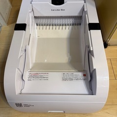 自動猫トイレ
の画像