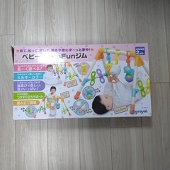 ローヤルベビーズfun funジムの画像