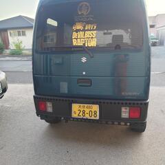 🎊格安エブリィ🎊車検1年以上！の画像