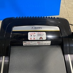 ランニングマシーン ルームランナー アルインコ
の画像