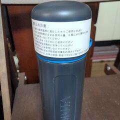 最終値下げ 新品未使用 BRITA 水筒 フィルター付き 黒の画像