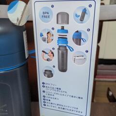 最終値下げ 新品未使用 BRITA 水筒 フィルター付き 黒の画像