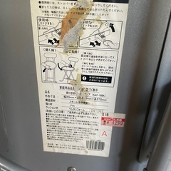 折りたたみ椅子　 の画像