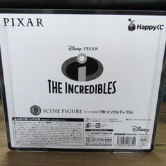 未開封 Happyくじ PIXAR B賞 Mr.インクレディブル シ－ンフィギュア│江別市のリサイクルショップドロップの画像