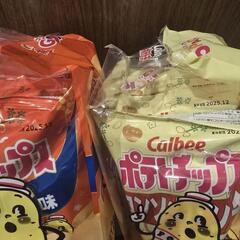 【極限爆安】ポテチ【お菓子】の画像