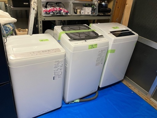 ID006015 冷凍ストッカー103L（2021年ハイアール製）