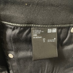 ユニクロストレッチスキニージーンズの画像
