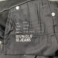 ユニクロストレッチスキニージーンズの画像