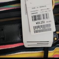 新品　バッグ MISSONI　の画像