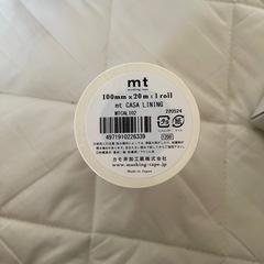 【新品】mt KAMOI和紙 マスキングテープ 2個の画像