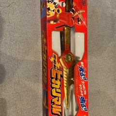 【レトロおもちゃセット】アメリカ横断ウルトラクイズ91年版・ちびまる子ちゃんゲーム・忍者戦隊カクレンジャー ソードの画像