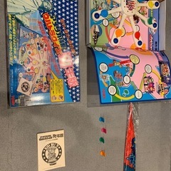 【レトロおもちゃセット】アメリカ横断ウルトラクイズ91年版・ちびまる子ちゃんゲーム・忍者戦隊カクレンジャー ソードの画像