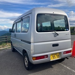 アクティ 車検令和9年6月諸費用込 ディーラー整備ワンーナー の画像